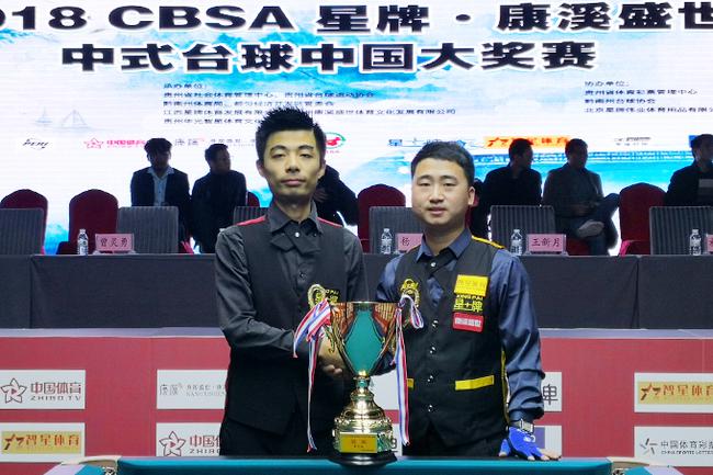 而山東泰山 而山東泰山