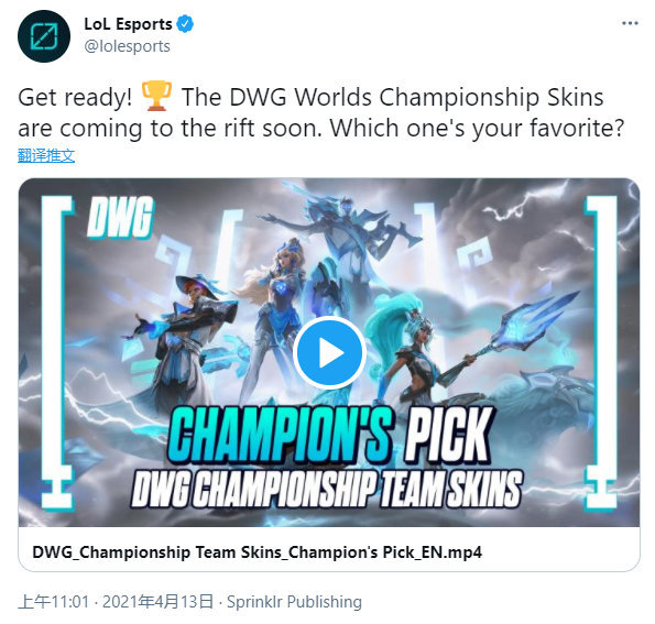 诗岩的绝杀 诗岩的绝杀